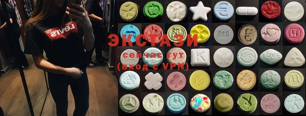 кокаин премиум Аркадак
