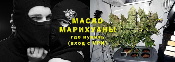 ECSTASY Валдай
