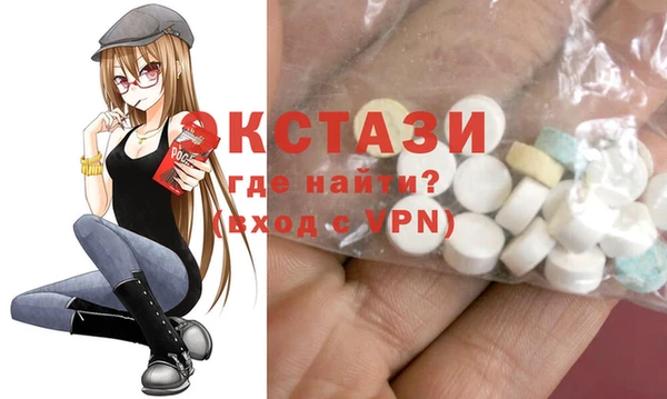 кокаин премиум Аркадак