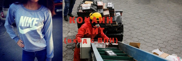 а пвп мука Армянск