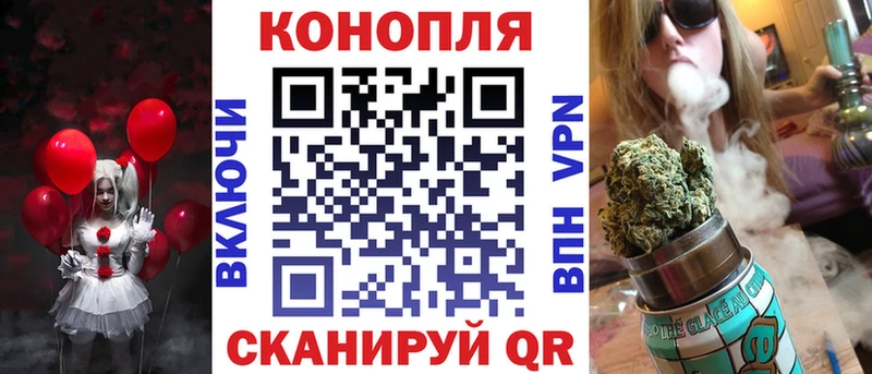 мега tor  Валдай  Бошки марихуана Ganja 